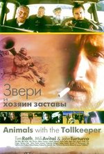 Смотреть Animals with the Tollkeeper онлайн бесплатно.