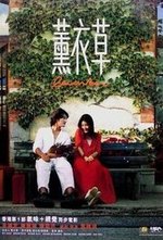 Watch Fan yi cho online free.