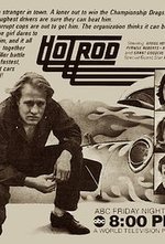 Guarda online Hot Rod gratuitamente. Hot Rod poster