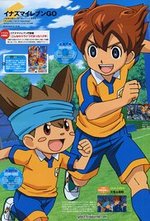 Ver Inazuma Eleven Go en línea de forma gratuita.