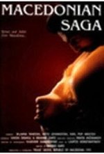 Смотреть Makedonska saga онлайн бесплатно.