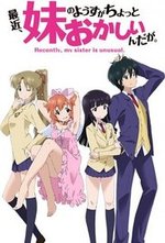Watch Saikin, imouto no yousu ga chotto okashiindaga online free.