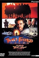 Watch Two-Fisted Tales online free.