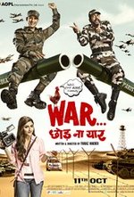 Watch War Chhod Na Yaar online free.