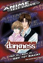 Watch Yami no matsuei online free.