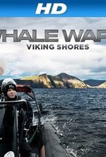 Watch Whale Wars: Viking Shores online free.